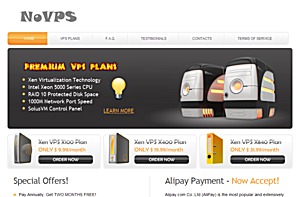 NoVPS - $29.88/Year 128MB Xen VPS