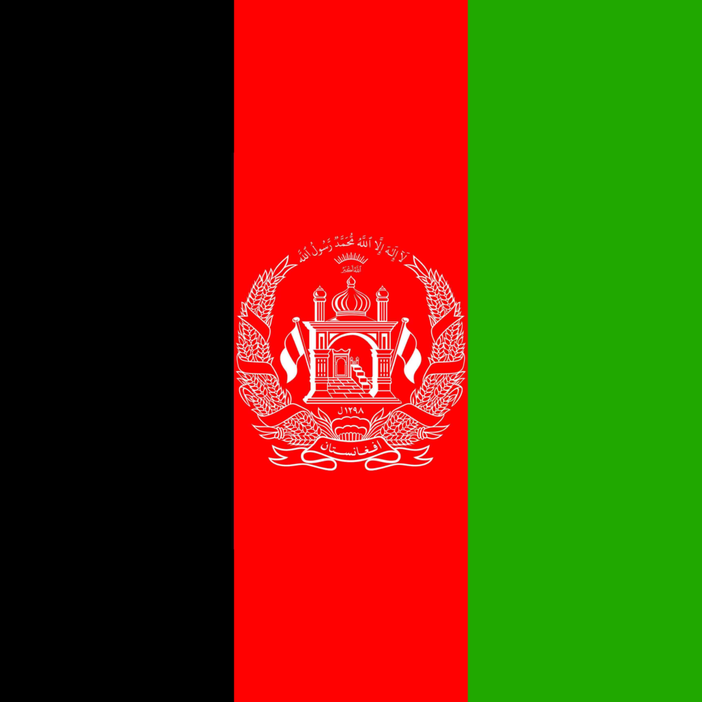 Afghanistan Shutters Domestic Crypto Exchanges