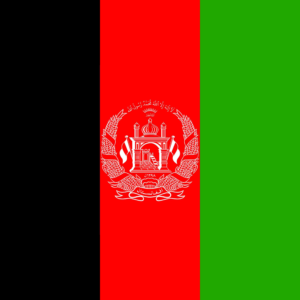 Afghanistan Flag