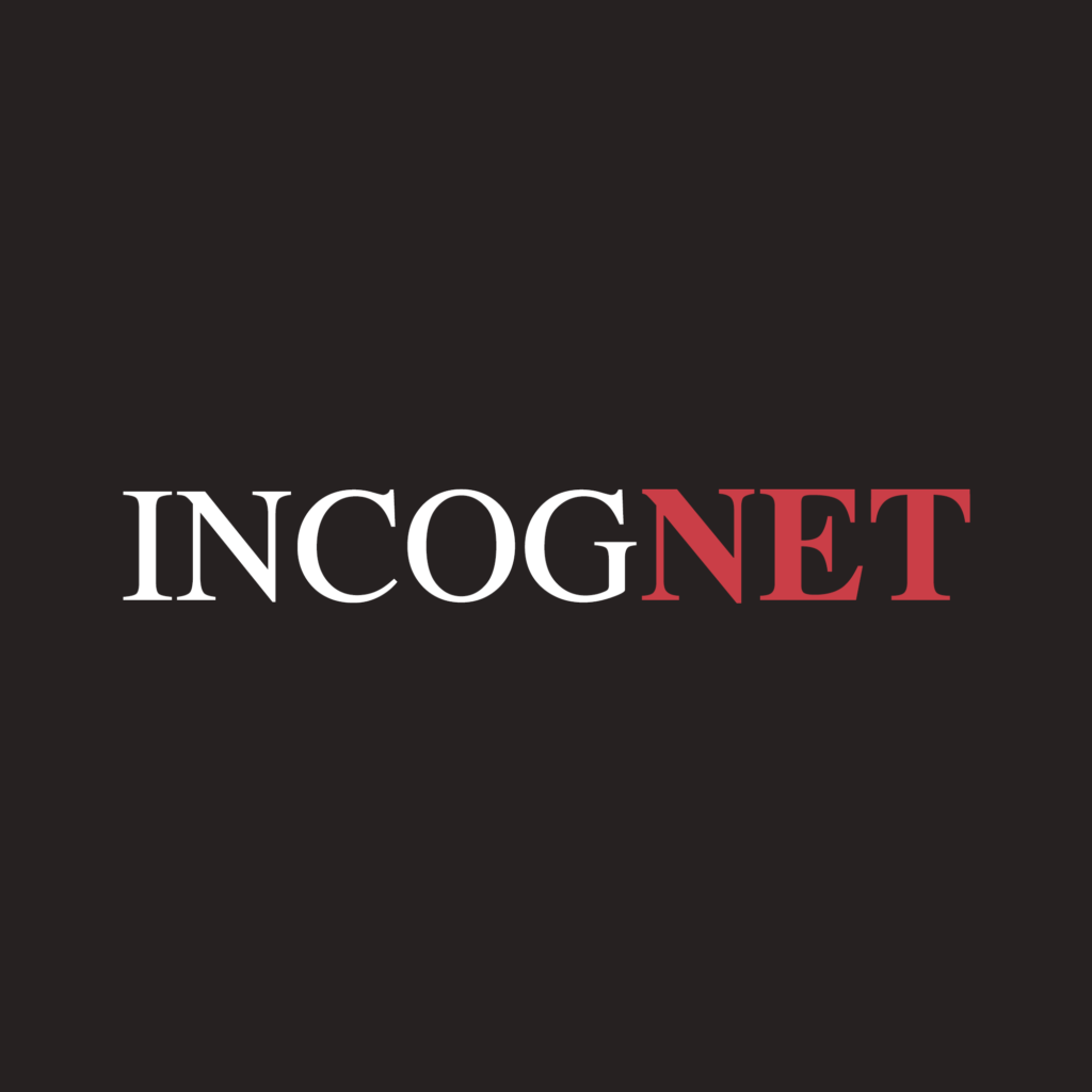 Celebrate IncogNET's New Location in Coeur d'Alene, Idaho: VPS Giveaway and Awesome Deals on Insane Bandwidth!
